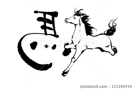 左馬圖解 左馬圖解 121394554
