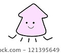 illustration of cute squid 121395649