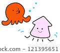 Sea creatures: Octopus and squid 121395651