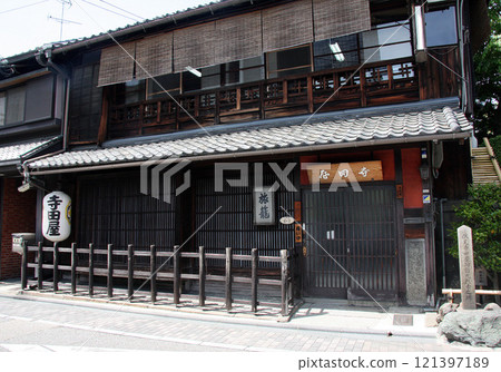 Kyoto Fushimi Teradaya Kyoto Fushimi Teradaya 121397189