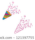 Trumpet party and celebration icon illustration 121397755