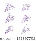 Trumpet party and celebration icon illustration 121397758