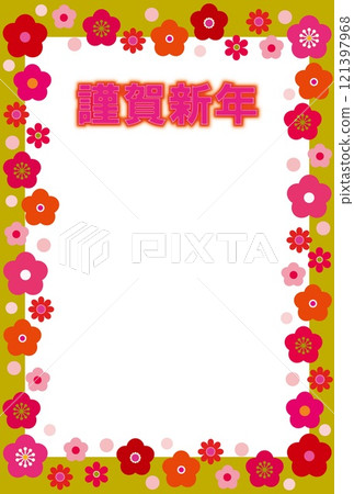 新年快樂框架梅花白色空間明信片模板 新年快樂框架梅花白色空間明信片模板 121397968