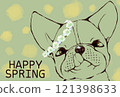 Spring postcard with a tongue-out French bulldog (Happy spring) 121398633