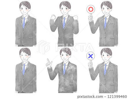 Watercolor illustration of a male new employee wearing a suit, set of different poses 121399460