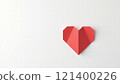 Origami red heart on a white background 121400226