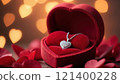 Heart-shaped necklace in a red velvet box for Valentine's gift 121400228