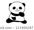 Cute panda illustration 121400287