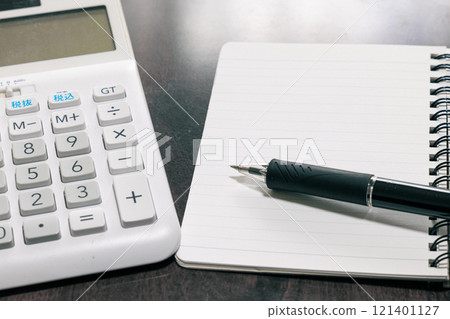 Home desk: everyday stationery and computing tools Home desk: everyday stationery and computing tools 121401127