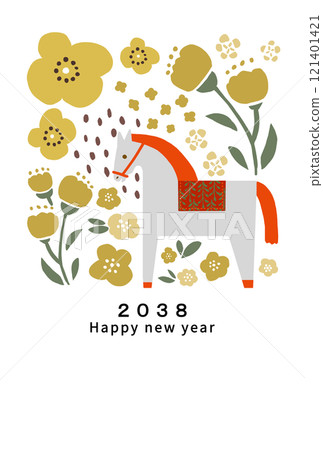 2038新年賀卡模板 121401421