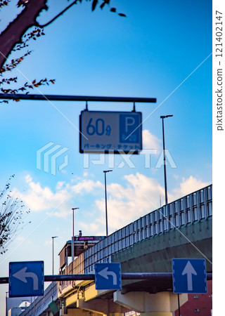 Highways and road signs 121402147