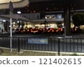 Tail lights at night 121402615