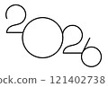 Simple black text for 2026 for New Year's cards 121402738