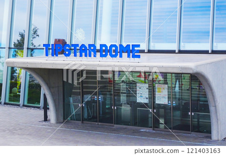 TIPSTAR DOME CHIBA (Chiba JPF Dome) [Cycling stadium in Chiba City] 121403163