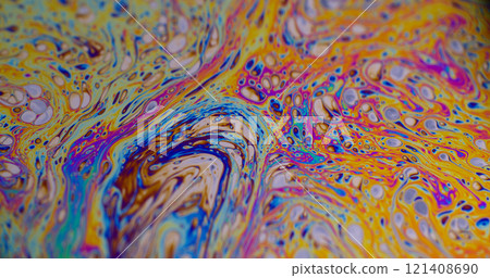Paint blend. Spot gasoline. Defocused multicolor purple green liquid oil curve acrylic slick on dark black blurred light abstract art background. Paint blend. Spot gasoline. Defocused multicolor purple green liquid oil curve acrylic slick on dark black blurred light abstract art background. 121408690
