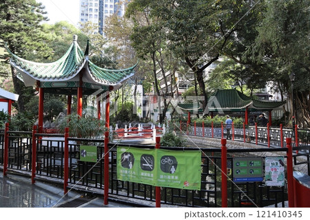 城市公園，香港市民休憩之地 121410345