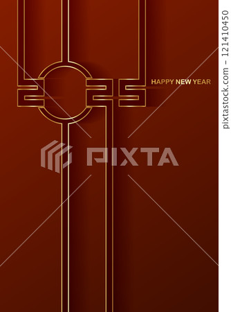 golden 2025 Happy New Year card with premium foil gradient texture lines, red background. Festive luxury design for holiday card, invitation, calendar poster. 2025 New Year gold text golden 2025 Happy New Year card with premium foil gradient texture lines, red background. Festive luxury design for holiday card, invitation, calendar poster. 2025 New Year gold text 121410450