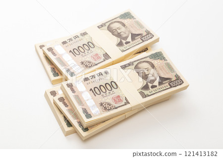 白色背景上的 500 萬日元 121413182