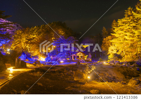 Scenery of Sainokawara Park in Kusatsu Onsen, Kusatsu Town, Gunma Prefecture 121413386
