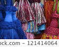 decorative brush pendants for the canopy. colored tassels made of thread for hanging on curtains. items for needlework sewing and embroidery for home comfort and window decoration. High quality photo 121414064
