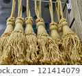 decorative brush pendants for the canopy. colored tassels made of thread for hanging on curtains. items for needlework sewing and embroidery for home comfort and window decoration. High quality photo 121414079