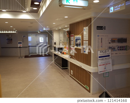 Front view_Tsugaru Kaikyo Ferry 121414168