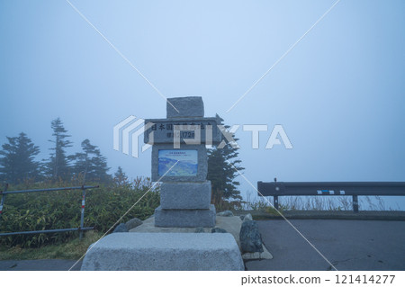 長野縣、群馬縣澀嶺週邊的秋景 長野縣、群馬縣澀嶺週邊的秋景 121414277