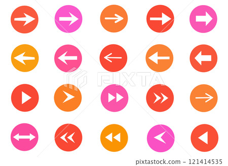 Arrow button set Arrow button set 121414535