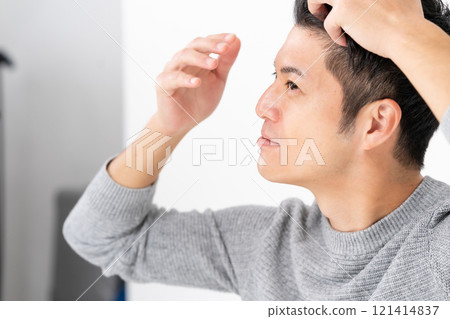Men's beauty hair care Men's beauty hair care 121414837