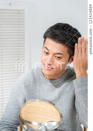 男士美容護髮 121414884