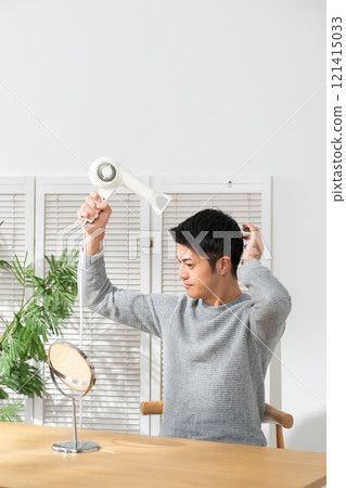 Men's Beauty Hair Care Hair Dryer 121415033