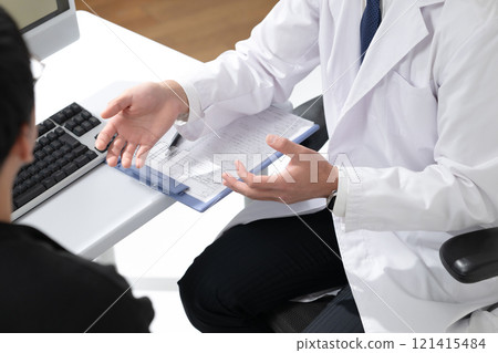 Doctor who consults 121415484