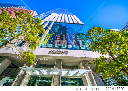 Tokyo cityscape, Japan. End of the year. Otemachi business district. Overlooking Otemachi Station and the Yomiuri Shimbun building. 121415591