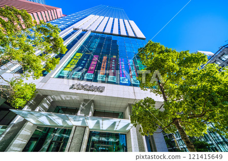 Tokyo cityscape, Japan. End of the year. Otemachi business district. Overlooking the Yomiuri Shimbun building. 121415649