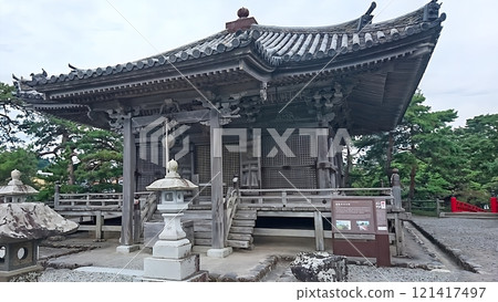 秋涼松島漫步:瑞嚴寺五大道 秋涼松島漫步:瑞嚴寺五大道 121417497