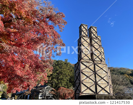 Nirayama Reverberatory Furnace, Izunokuni City, Shizuoka Prefecture, Autumn, Fall Foliage 121417530