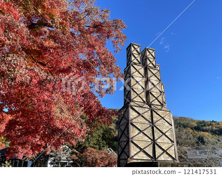 Nirayama Reverberatory Furnace, Izunokuni City, Shizuoka Prefecture, Autumn, Fall Foliage 121417531
