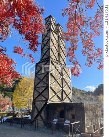 韭山反射爐 靜岡縣伊豆之國市 秋天的紅葉 121417532