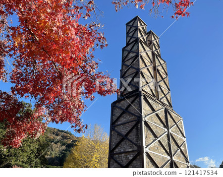 Nirayama Reverberatory Furnace, Izunokuni City, Shizuoka Prefecture, Autumn, Fall Foliage 121417534