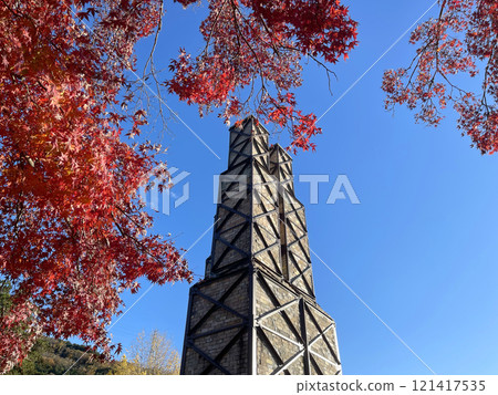 Nirayama Reverberatory Furnace, Izunokuni City, Shizuoka Prefecture, Autumn, Fall Foliage 121417535