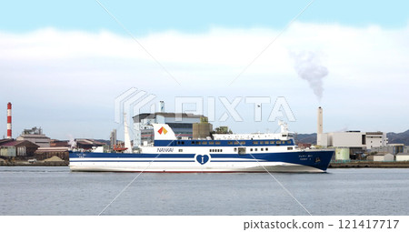 Nankai Ferryboat "Ai" docking at Wakayama Port 121417717