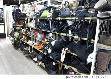 Used items Bags 121417732