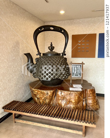 大鐵水壺 大鐵水壺 121417937