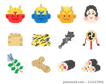 A set of various Setsubun pixel art illustrations 121417956