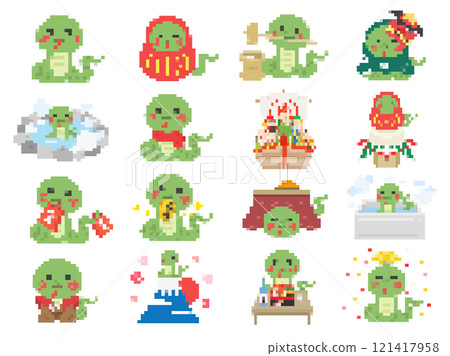 一組蛇年蛇角色的像素藝術插圖。 一組蛇年蛇角色的像素藝術插圖。 121417958