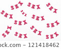 the words sex on a white background. The concept 121418462