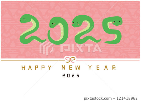 2025 New Year's card Happy new year Mizuhiki horizontal background pink snake 2025 characters 121418962