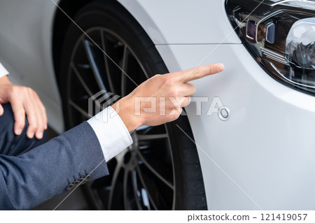 Car Appraisal Front Desk 121419057