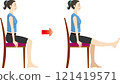 A woman sitting on a chair and doing leg exercises 121419571