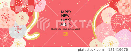 2025 Year of the Snake - Plum blossoms with various patterns 2025 Year of the Snake - Plum blossoms with various patterns 121419676